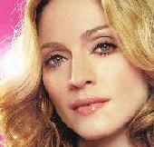 Madonna is ezt használja... Madonna is ezt használja...